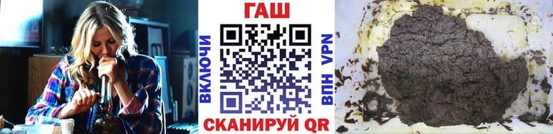 blacksprut ссылки  Островной  ГАШИШ Изолятор 