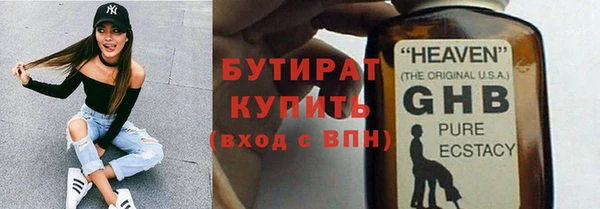 ешки Нефтегорск
