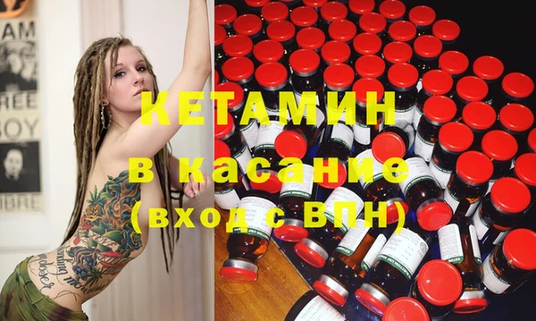 ешки Нефтегорск
