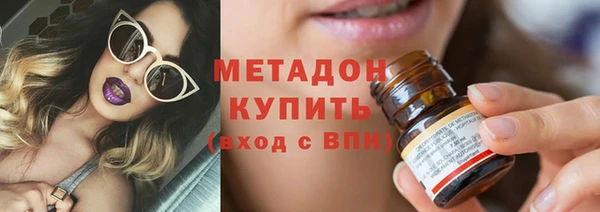 прущий лед Нея