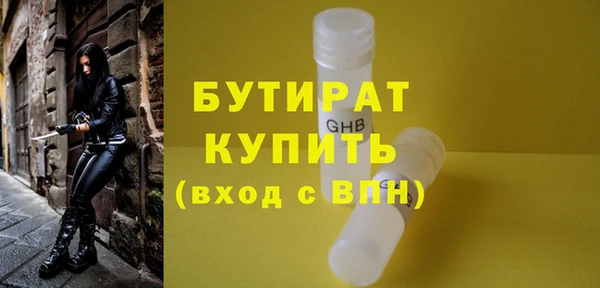 прущий лед Нея