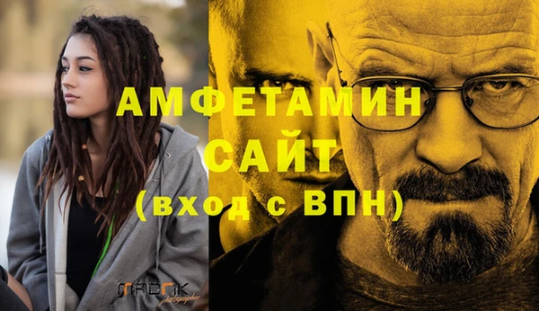 прущий лед Нея