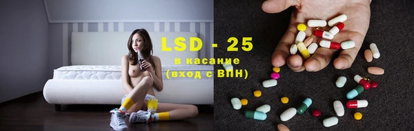амфетамин Нефтекумск