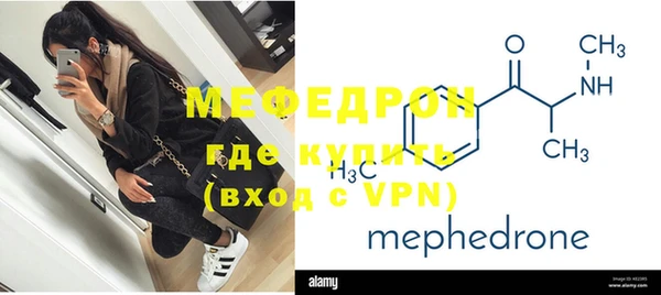 ешки Нефтегорск