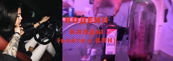 ешки Нефтегорск
