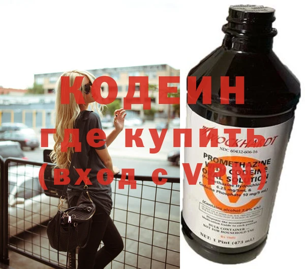 ешки Нефтегорск