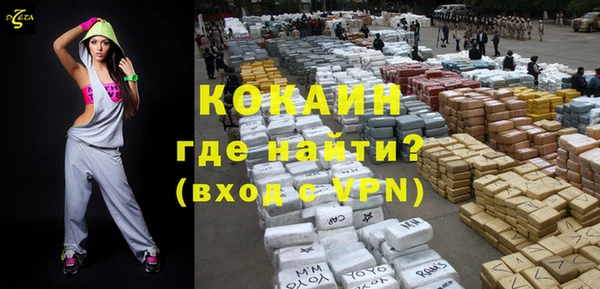 ешки Нефтегорск
