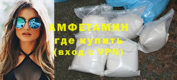 ешки Нефтегорск