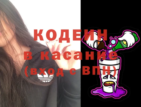 прущий лед Нея