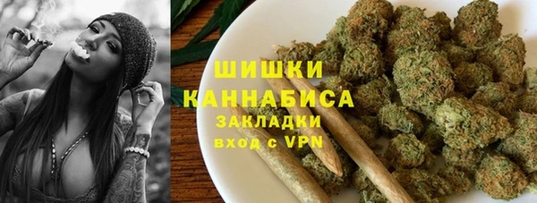 ешки Нефтегорск