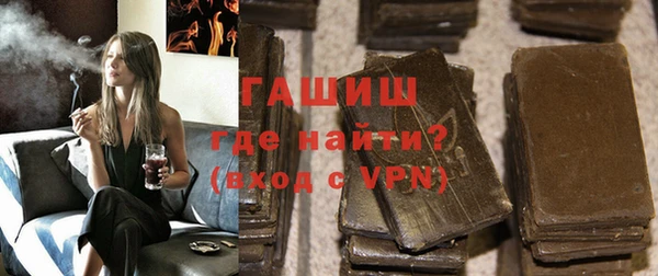 ешки Нефтегорск