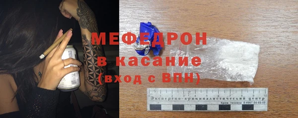 прущий лед Нея