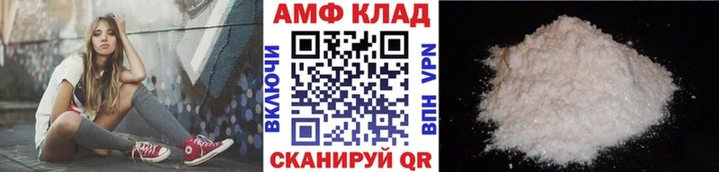 Первитин пудра  Островной 