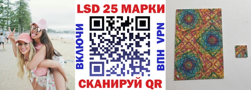 Марки NBOMe 1,8мг  Островной 